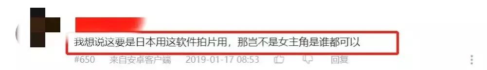 杨幂从头被黑到尾，杨幂：从被全网黑到偶像剧一姐