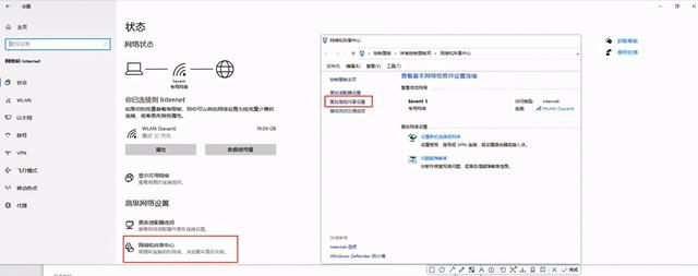 同一局域网内两手机如何共享文件，手机不花流量也能互相传文件