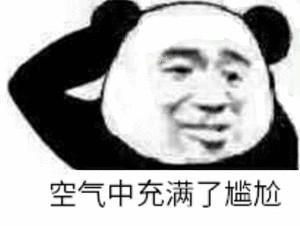 王珞丹现在什么样子，王珞丹要退圈了