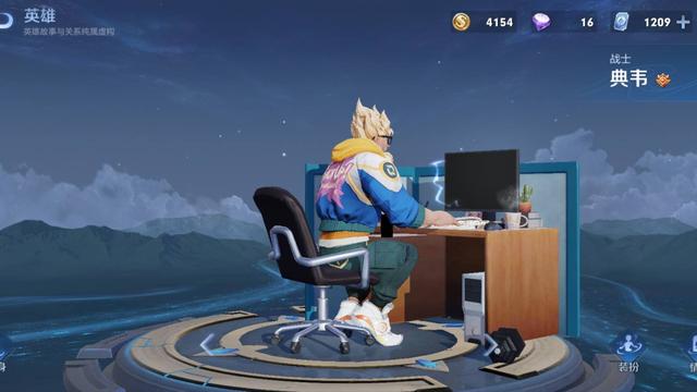 王者荣耀：叠满被动，解锁超强爆发！干将典韦，高伤诀窍就在于此