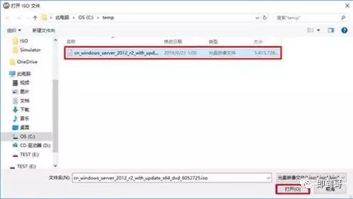 查看dell服务器阵列，服务器如何在UEFI