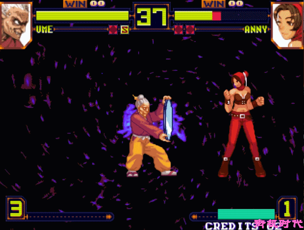 街机游戏中那些无法直视的必杀技，拳皇八神庵的技能