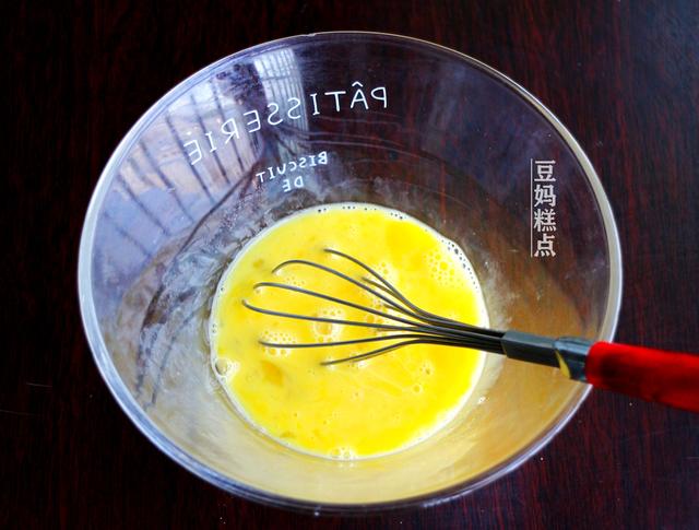 1個饅頭做的早餐餅，無油，又軟又香，一鍋不夠孩子吃 熱愛美食 第5张