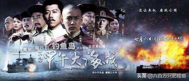 十大最强海战大片，推荐：20部经典海战电影