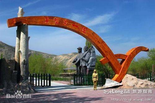 石河子市属于哪个地区，石河子属于啥