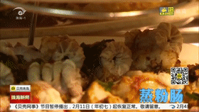 适合蒸菜馆的菜，学会了这九道创新蒸菜技术后