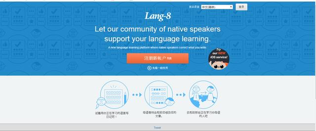 超详细韩语发音教学，如何快速学习韩语发音