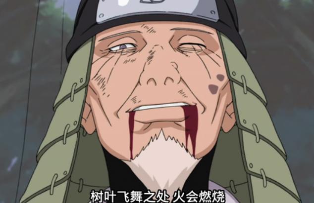 推测一下猿飞未来的技能，巅峰期的猿飞有多强