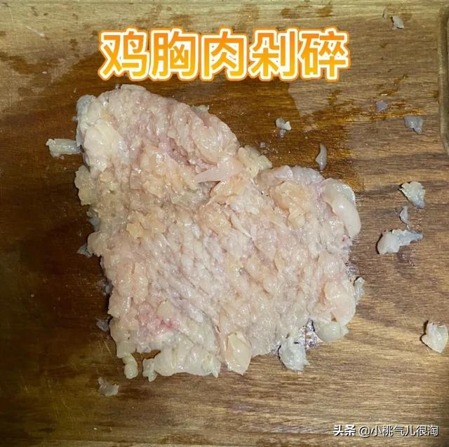 超简单的自制猫饭，幼猫饭自制（宠物托运知识，自制猫饭）