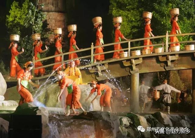 少林寺禅宗音乐大典，禅宗少林音乐大典