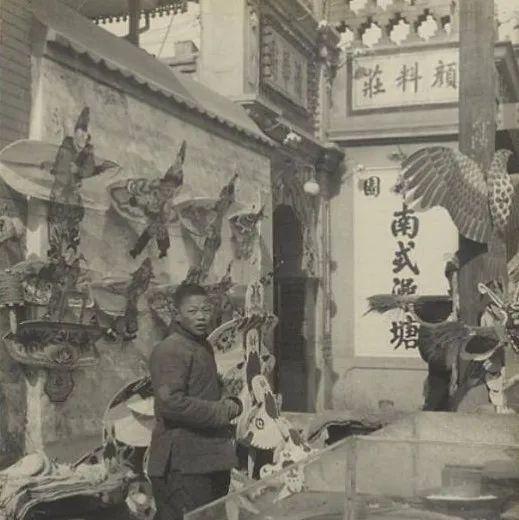 北京第一家大众浴池，你不知道的老北京澡堂子！