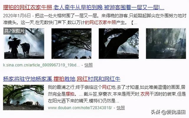 阳朔遇龙河邂逅广西最美的状元桥，潘田华西桥和阳朔