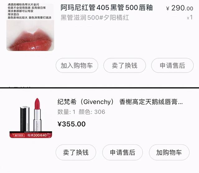 给情人送什么生日礼物最合适,女生过生日买什么礼物最合适