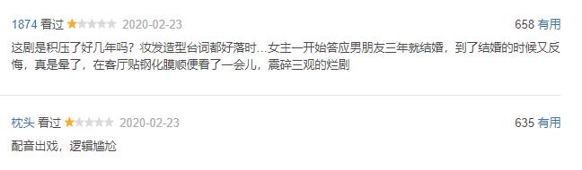 李易峰最新电视剧，李易峰最新的电视剧消息