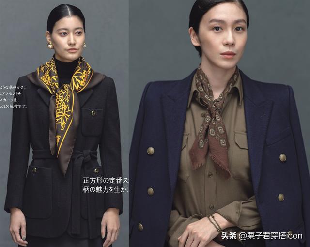 一看就会的超简单丝巾时髦搭配，用一条“丝巾”就可以搭出时髦优雅