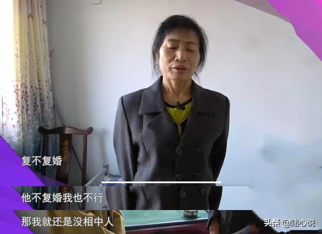 自称对吃穿住都不讲究，35岁男人对相亲态度