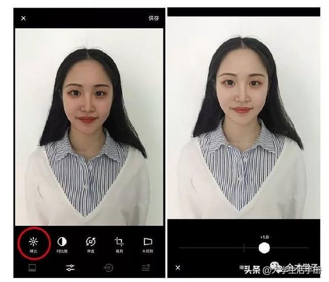 手机拍证件照怎么拍，用相机如何拍证件照（用这几个软件手机也能拍）