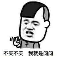 键盘基准键位图解，键盘斜着放是装X