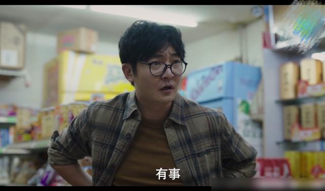 梁安妮和余欢水现状，余欢水和梁安妮在原著里还有这层关系