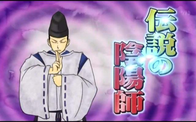 阴阳师百鬼夜行，从游戏看日本妖怪传说（阴阳师百鬼夜行排行）