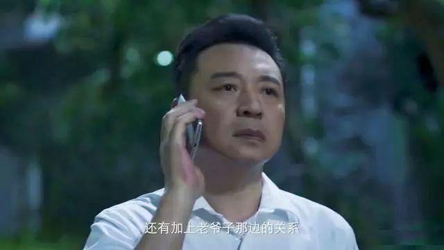 破冰行动马雯结局，破冰行动结局马雯牺牲了没有（赵嘉良李飞阴阳永别）