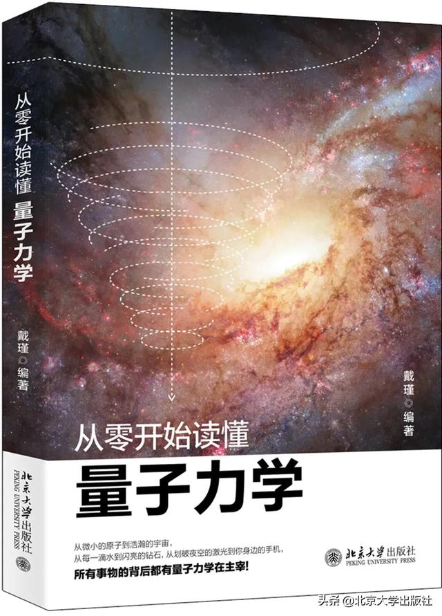 推荐几本最好的科普书，推荐几本能提升认知力的好书