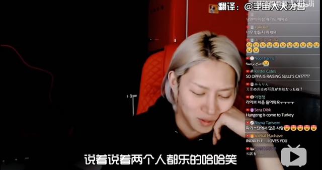 金希澈momo分手，金希澈跟momo分手了吗（金希澈MOMO恋情证实）