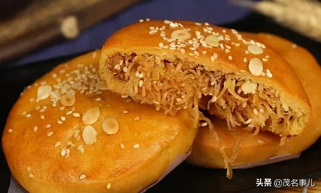 化州在哪里呀，你好化州