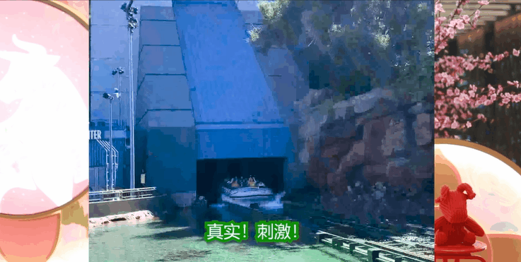 环球影城大酒店，环球影城北京都有什么玩的