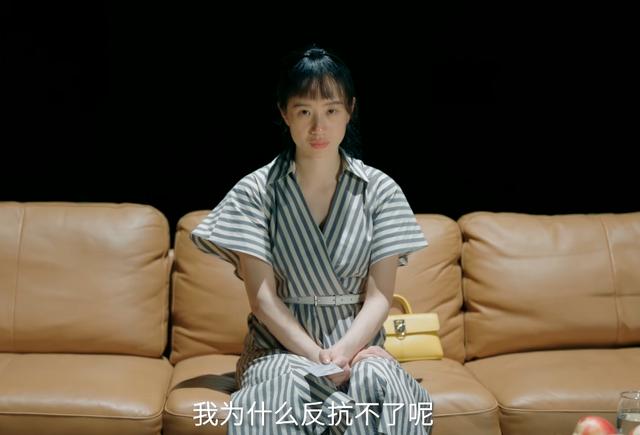 喜剧总动员什么时候播，女心理师杨紫什么时候出现