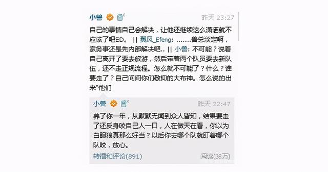 阿布现在还是教练吗，全球首位大满贯教练“阿布”这样做……