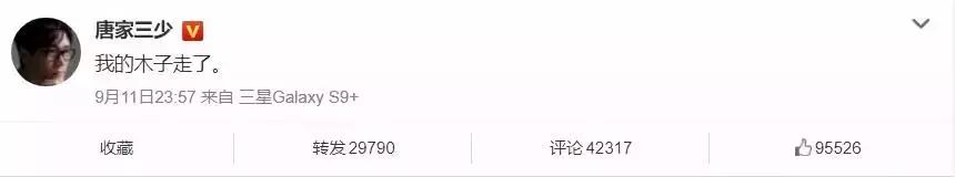 qq账号注销好友看到的是什么样子，有多少互删好友的