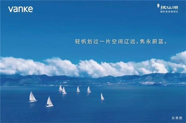 云南西双版纳房价，西双版纳11月份真实房价（西双版纳房价向左下跌）