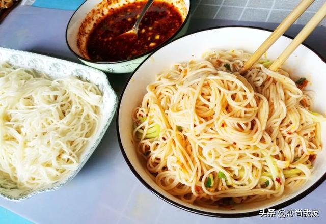 最好吃的秘制凉面做法，凉皮、凉面的秘制配方分享