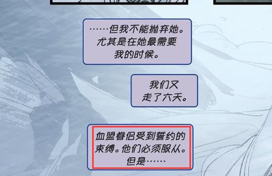 寒冰女巫丽桑卓，英雄联盟女巫的背景故事