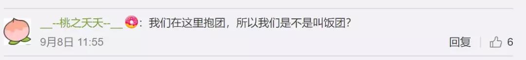 每个自杀的人都有活下去的理由，每个自杀的人都有活下去的理由