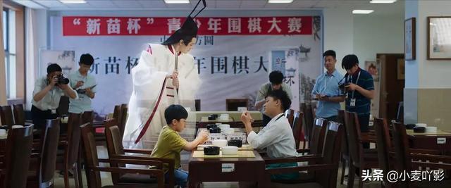 棋魂豆瓣最新评分上升，豆瓣高达8.7棋魂口碑逆袭