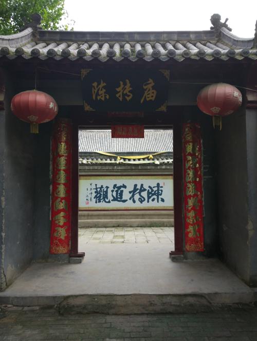 陕豫湘鸡鸣三省在哪里，苏皖豫陕大巴车三天游十城是一种什么节奏