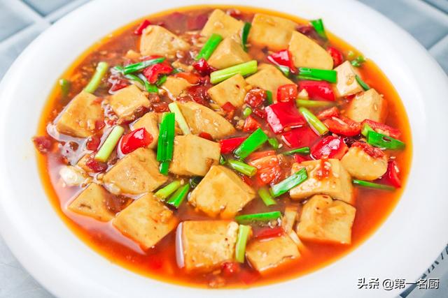 剁椒家常豆腐的做法，大厨分享“剁椒豆腐”的家常做法