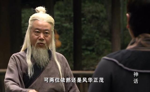 解说神话的北岩山人是谁，北岩山人很可能就是易小川和老崔中的一个