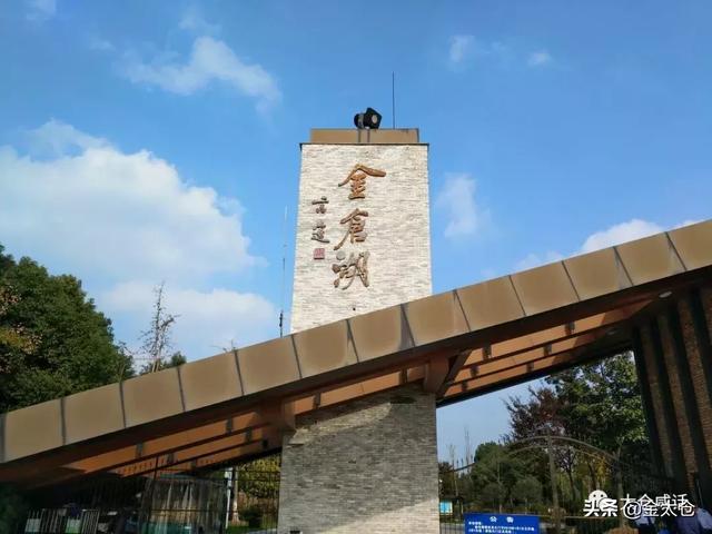太仓景点排名，一堤两湖三镇四园