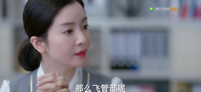 女主程橙前期人设太糟糕，九千米的爱情程橙身世