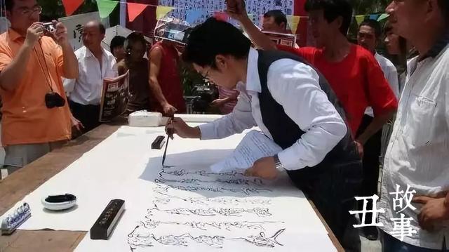 叶根友毛笔行书2.0预览，草根书法家叶根友