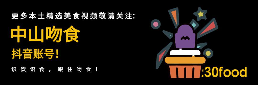雪莲果好吃吗有什么好处，农民称为“人间仙果”