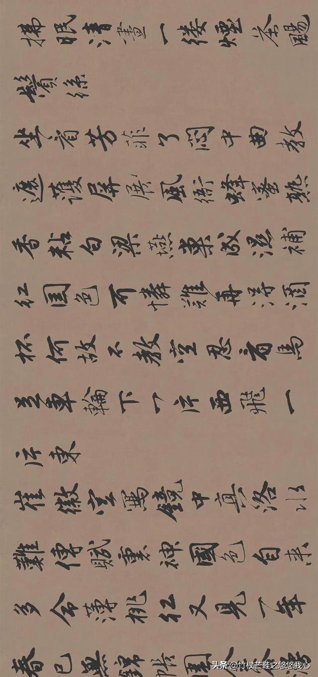 唐寅书法真迹欣赏，唐寅《落花诗墨迹》四种高清版本