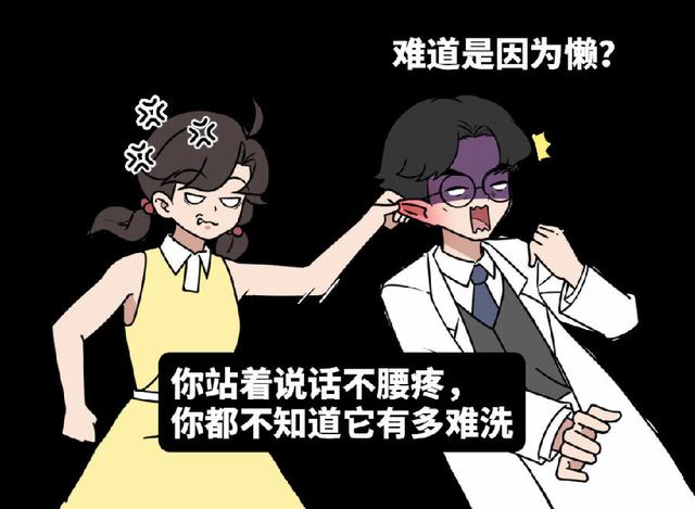 女性内衣小常识，注意这2个细节