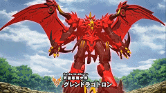 领袖之证第三季13，变形金刚领袖之证之三乘合体第4集（变形金刚领袖之证3原声）