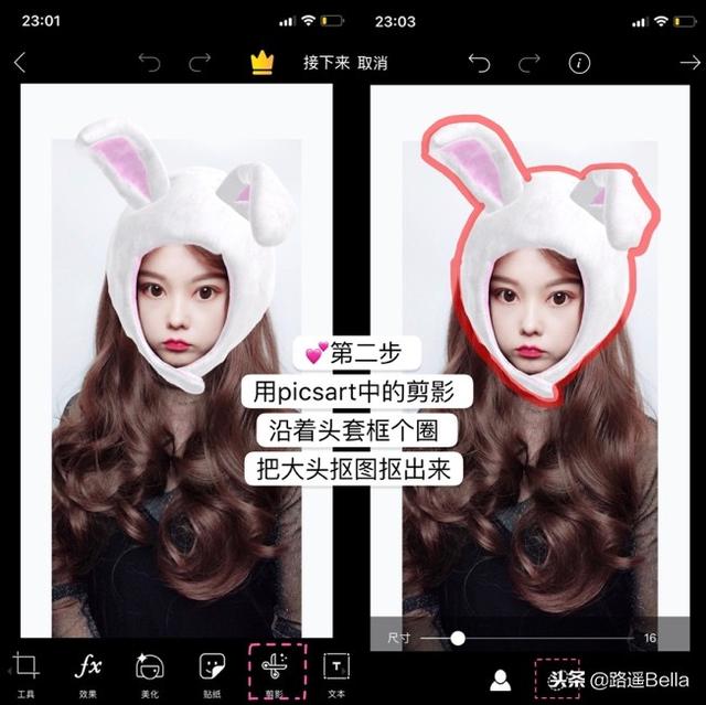 怎么自制手机壁纸，可以自己制作手机壁纸