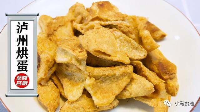 熟鸡蛋怎么做好吃，鸡蛋好吃的100种做法