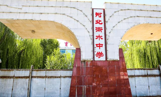 雅礼中学全国排名，长沙长郡中学全国排名（ChatGPT评价了全国最好的30所高中）